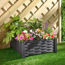 Raised Planter Box Garden Bed Plastic Rattan Effect for Flowers Veg Patio 45CM