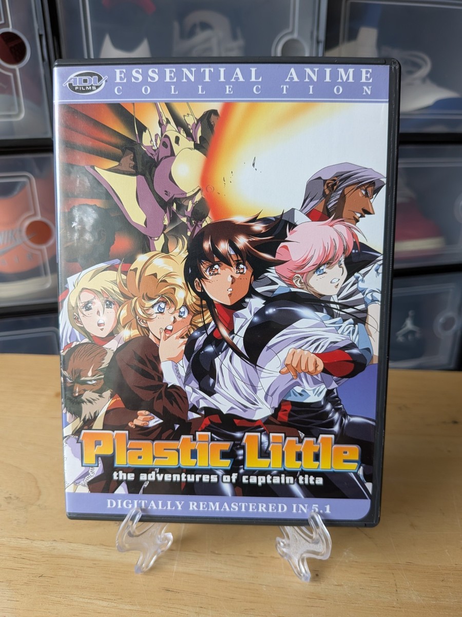 Plastic Little DVD Essential Anime Collection ADV Films 2004 OOP