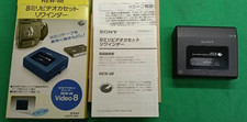 SONY REW-88 8mm VIDEO CASSETTE REWINDER Black...