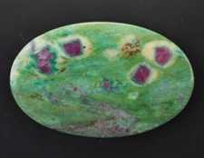 Ruby in Fuchsite 179.19 ct Oval Cabochon  69.50 x 45.10 x 5.42 mm (y33542e)
