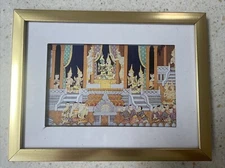 Beautiful Thai Royal Art Print