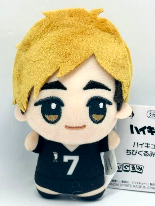 Haikyuu Chibi Gurumi vol.2 Mini Plush Doll Mascot Atsumu Miya