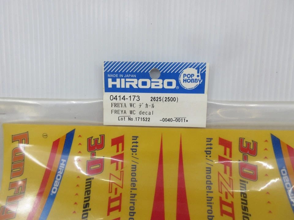 HIROBO 0414-173 SST EAGLEFREYA EVOLUTION 70-91 VINTAGE COMPLET STICKERS NOS NIB - Image 2 of 4