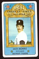 1981 Perma-Graphics All-Stars DETROIT TIGERS Team Set