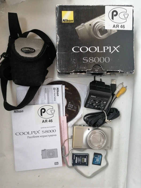 Nikon Coolpix S8000 14.2MP Digital Camera Silver