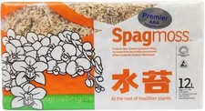 Premium New Zealand Sphagnum Moss, 150g 12L When Hydrated Premier AAA Grade 1