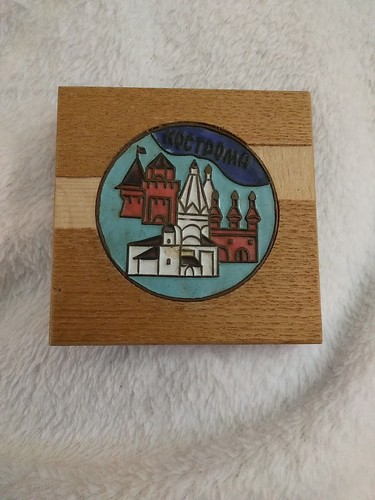 Vintage Russian Kostroma souvenir wall hanging plaque