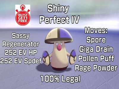 Pokemon Sword & Shield Isle of Armor DLC 6IV Battle Ready Ultra Shiny Amoonguss