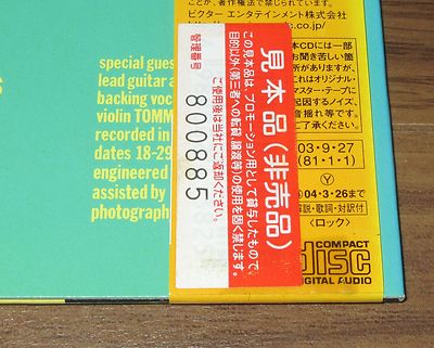 ELVIS COSTELLO Japan PROMO card sleeve CD mini LP MORE LISTED King