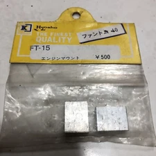 NIB Vintage Kyosho RC 1/12 Nitro Fantom 10 Engine Mount FT15