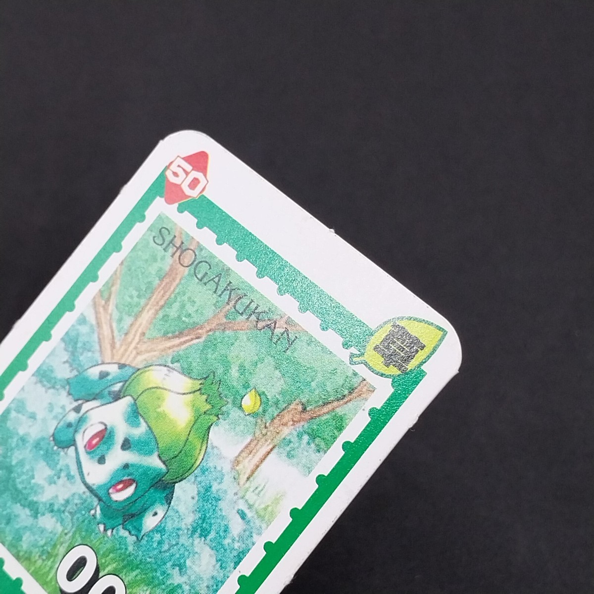 Bulbasaur Pokemon Shogakukan Mini Card Pocket Monsters 1996