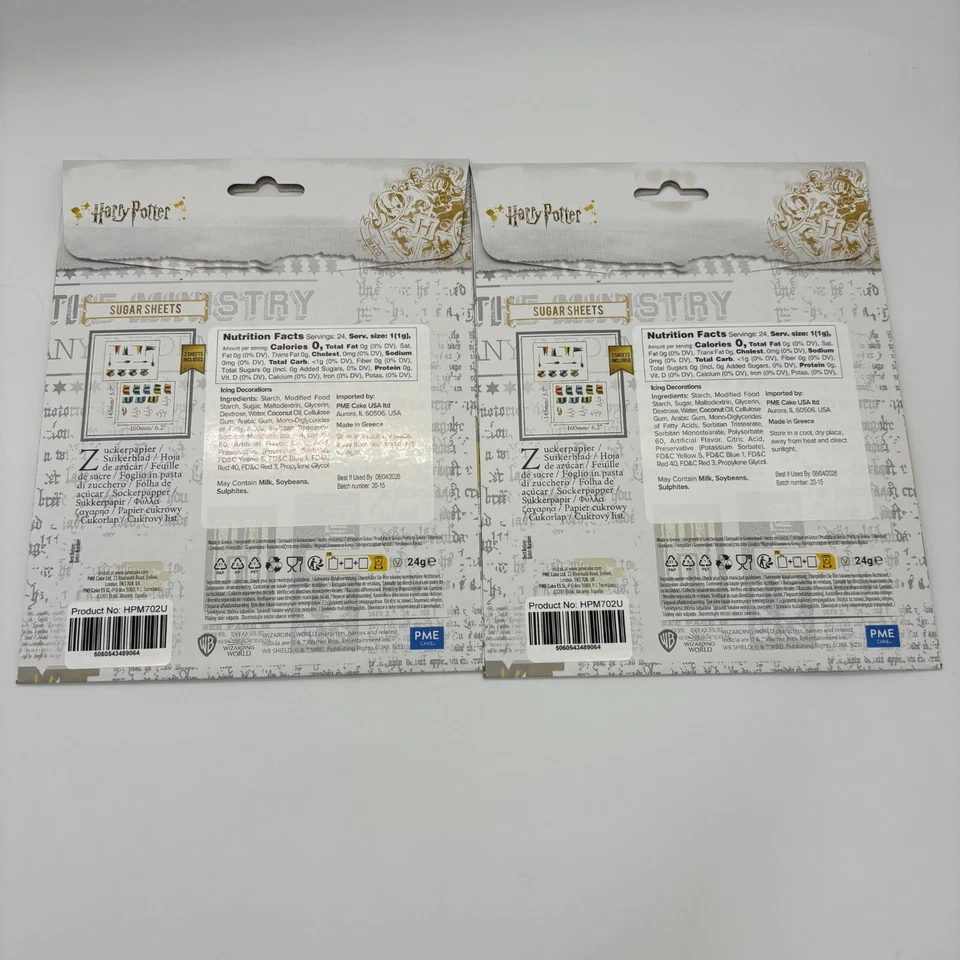 Harry Potter Pre Cut Sugar Sheet Edible Cupcake Toppers, Quidditch NEW Party - Image 2 of 2