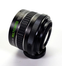 Cambron Multicoated Tele-Converter 2x