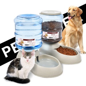 3 75l Large Automatic Pet Food Drink Dispenser Dog Cat Feeder