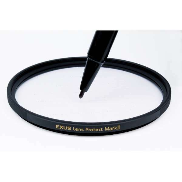 Marumi EXUS Mark II Objektivschutz 67 Mm – Antistatisch, Wasserabweisend, Ultradünn