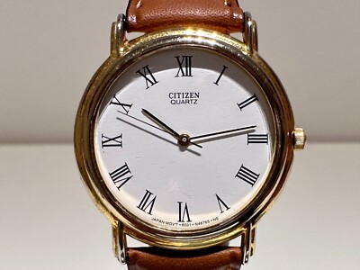 VINTAGE BEAUTIFUL CLASSIC GOLD PLATED MEN'S JAPAN QUARTZ WATCH 