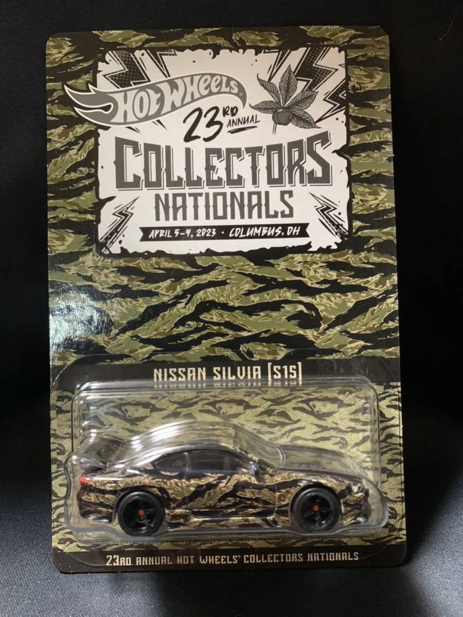 Hot Wheels Collectors National Convention Nissan Silvia S15 000 Limited