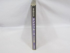 Sonnet Night Truth Futatsu Dake no Shinjitsu Saturn Excellent JAPAN