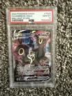 New ListingUmbreon VMax TG23/TG30 Ultra Rare PSA 10 TCG SWSH09 Brilliant Stars Trainer Gall