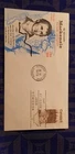 1970 Canada First Day Cover Sir Alexander Mackenzie Fur Trader & Explorer Idba13