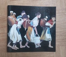 Renato Zanon - Raccolta Di Opere - B. Rebellato, P. Rizzi, L. Facchinelli