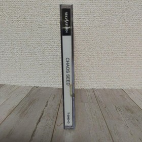 Sega Saturn Chaos Seed Software Unopened