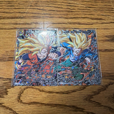 Bandai Dragon Ball Super Destroyer Kings SS3 Tag Team Gohan/Trunks Foil Lot 2