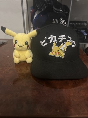 Pokémon Pikachu Japanese Embroidered Snapback Baseball Hat & Pikachu