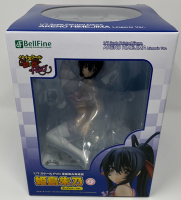 Bellfine High School DxD Akeno Himejima Lingerie Ver. 1/7 Figure