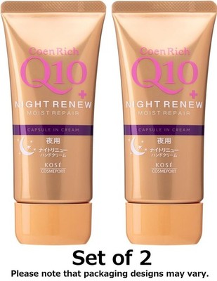Kose Coenrich Q10 Night Renew Hand Cream 80g x2 | Deep Moist & Repair Japan
