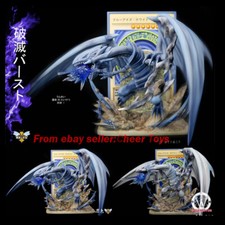 2021 WASP Studio YuGiOh Duel OCG Blue-eye dragon GK Collector Statue