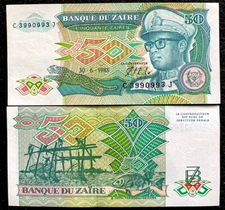 Zaire 50 Zaires 1988 P32 Banknote World Paper Money UNC Currency Bill Note