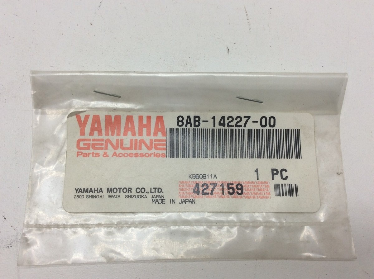 ドラッグストアーズ セット7点 NOS New Yamaha Shim Carburetor Needle Shim 1996-2022 Vmax SXR VK