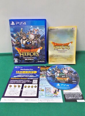 PlayStation4 -- Dragon Quest Heroes -- PS4. JAPAN GAME. 63307 | eBay