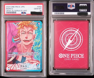 PSA10 One Piece Card Marco OP08 002 Two Legends Leader PSA10 One Piece Card Marco OP08 002 Two Legends Leader