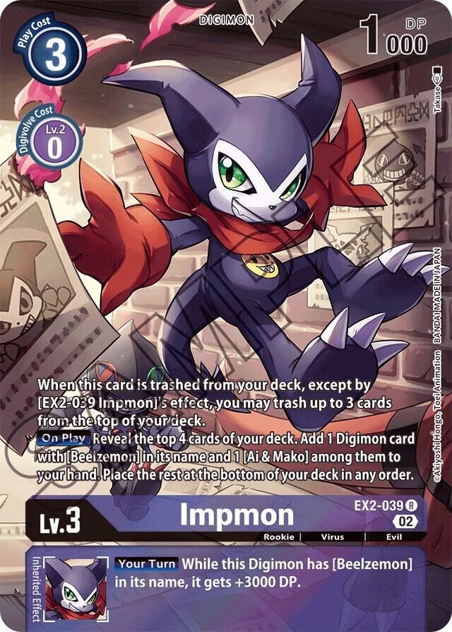 Impmon Alternate Art Foil - EX2-039 NM - Digimon TCG | eBay