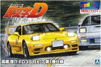 Aoshima 1/24 MAZDA RX7 FC3S RX-7 Intitial D Pre-Painted Plastic