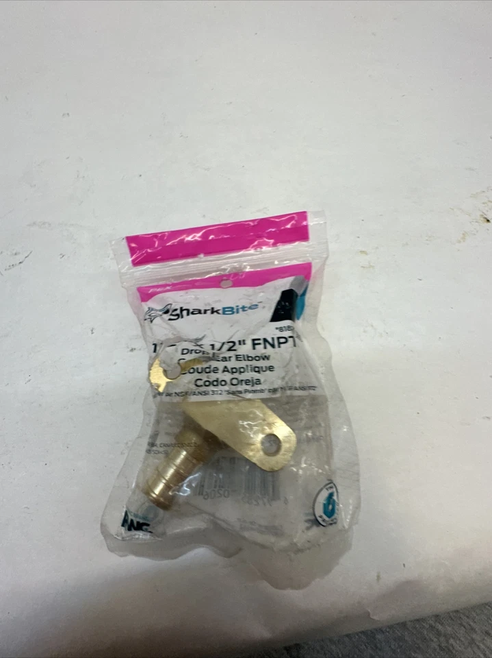 Sharkbite 1/2-in Dia Brass PEX Drop-Ear Elbow Crimp Fitting - Image 2 of 3
