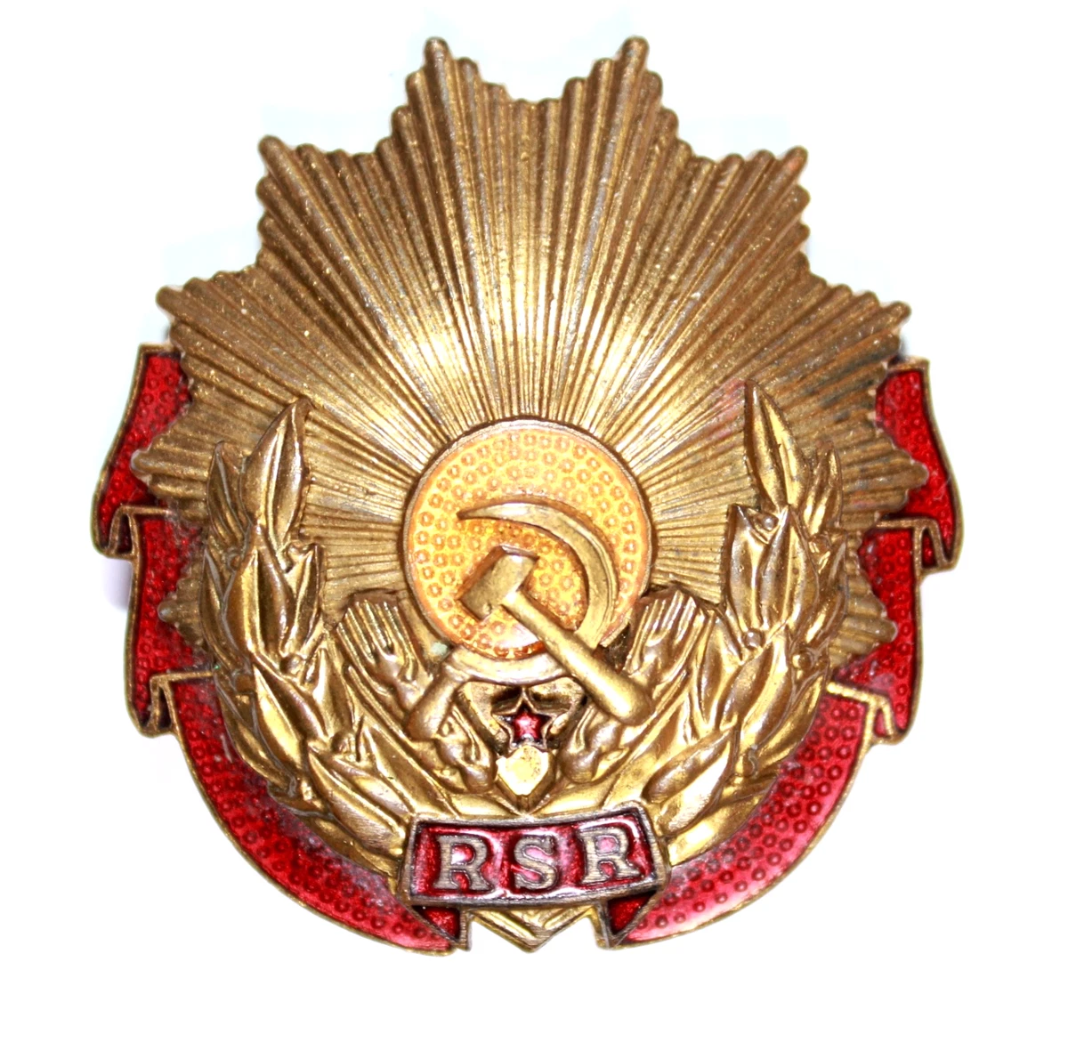 ＲＵルーマニア軍＊赤狩り勲章/メダル（実物） romanian medal products for sale | eBay