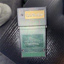 Pelican Brain Boy Cheat Device Accessory for Nintendo Game Boy Color