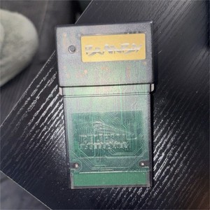 Pelican Brain Boy Cheat Device Accessory for Nintendo Game Boy Color