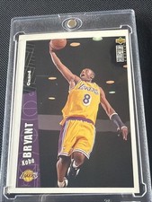 1996-97 Upper Deck Collector's Choice - Kobe Bryant #267 (RC) for