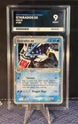 Pokémon TCG Gyarados Ex 109/112  FireRed & Leaf Green Holo 2004 Vintage Ace 9