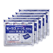 HISAMITSU Patches x5pack Mohrus Tape L 40mg Muscle Back Pain Arthritis Relief 7