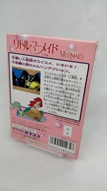 Famicom Software Model Little Mermaid Capcom FLv12