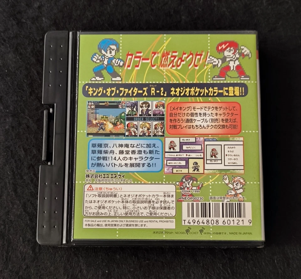 THE KING OF FIGHTERS ROUND 2 R-2 KOF SNK NEO GEO POCKET COLOR, foto 2 de 5