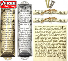 2 Pack Mezuzah with Scroll for Door - Jewish Mezuzah for Door Metal Cases with E