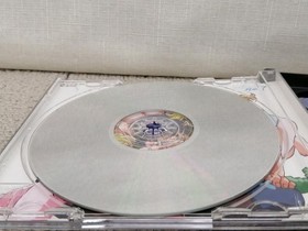 ELF Sega Saturn Soft Girl Singing in Love at the End of World Used