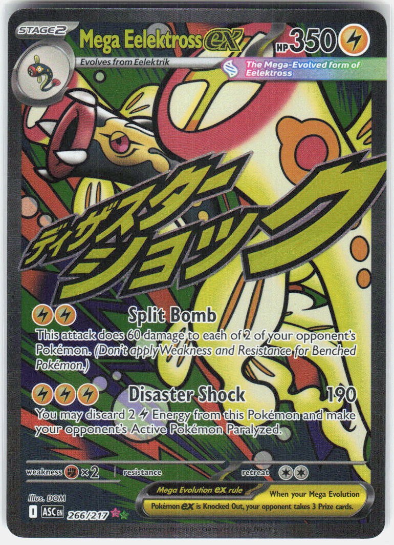 Mega Eelektross ex 266/217 Mega Attack Rare Ascended Heroes Pokemon Holo NM