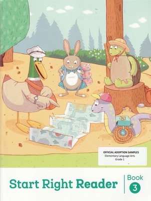 Start Right Reader Volume 3 Grade 1 (Into Reading)